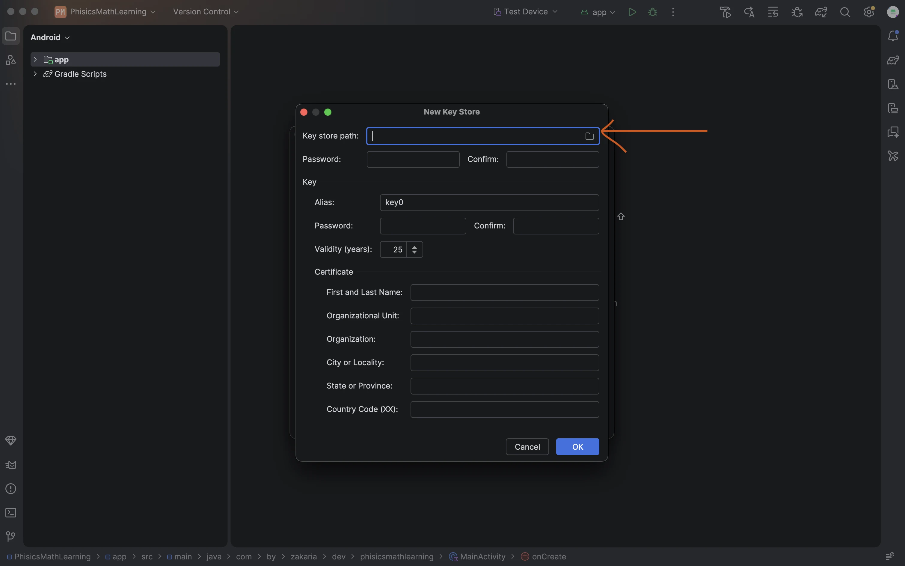 New Key Store dialog in Android Studio for creating an AAB signing key